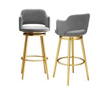 Lot de 1/2/3/4 tabourets de Bar pivotants en Velours, chaises de comptoir avec Dossier Bas et Pieds en métal doré, Tabouret de Bar Moderne for îlot de Cuisine, Gris(2PCS,Height 75cm)