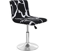 Lot de 1/2/4/6 housses de chaise de bar extensibles pour chaises de salle à manger pivotantes courtes et chaises latérales de hauteur de comptoir