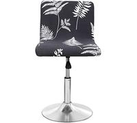 Lot de 1/2/4/6 housses de tabouret de bar extensibles à motif pour chaises de salle à manger courtes et pivotantes, chaises d'appoint de comptoir
