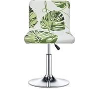 Lot de 1/2/4/6 housses de tabouret de bar extensibles à motif pour chaises de salle à manger courtes et pivotantes, chaises d'appoint de comptoir