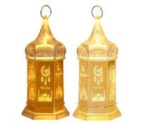 Lot de 1/2 lanternes de décoration pour le Ramadan - Lampe décorative Ramadan - Décoration vintage - Lanterne Eid Mubarak - Décoration de lune et d'étoile - Pour la maison musulmane - Décoration de
