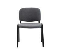 Lot de 1 chaise de conference GENERIQUE en metal empilable non pliable interieur H. 83 cm gris
