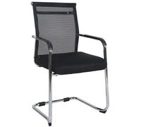 Lot de 1 chaise de conference GENERIQUE interieur non pliable H. 95 cm en plastique gris