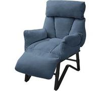 Lot de 1 chaise longue GENERIQUE en acier L. 85 cm H. 102 cm non pliable