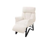 Lot de 1 chaise longue GENERIQUE H. 102 cm L. 85 cm en acier non pliable