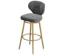 Lot de 1 tabouret de bar moderne pivotant en velours doré avec dossier, base en métal et repose-pieds pour îlot de cuisine, siège de bar élégant pour salle à manger.