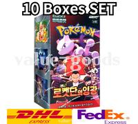 [LOT DE 10 BOITES] Carte Pokemon Glory of Team Rocket Booster Box sv10...