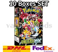 [LOT DE 10 BOITES] Carte Pokemon Trésor Brillant ex Booster Box sv4a version ...