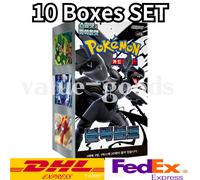 [LOT DE 10 BOITES] Pack d'extension de carte Pokemon Booster Bolt Noir...