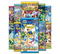Lot de 10 boosters coréens | Authentifié TCYM | Cartes Pokémon coréennes | Pack Booster Pokémon Mystère 10 | Écarlate et Violet | Épée et Bouclier