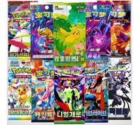 Lot de 10 Boosters Pokémon Aléatoires - Versions Chinoise et/ou Coréenne - Boosters Neufs et Scellés - Cartes Pokémon TCG