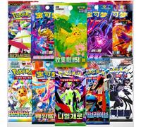 Lot de 10 Boosters Pokémon Aléatoires - Versions Chinoise et/ou Coréenne - Boosters Neufs et Scellés - Cartes Pokémon TCG
