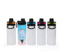 Lot de 10 bouteilles d'eau vierges de 600 ml pour sublimation - Pour sports de plein air - Avec couvercles colorés - Droites et portables - Pour sublimation - Impression par transfert thermique