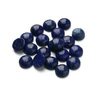 Lot de 10 cabochons ronds en onyx de 2, 4, 6, 8, 10, 12, 14, 16, 18, 20 et 25 mm, perles en pierre naturelle pour la fabrication de bijoux, pendentifs, bracelets, 97 pièces, 4 mm