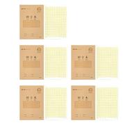 Lot de 10 cahiers d'entraînement avec couverture en papier 20 feuilles chacun pour l'écriture manuscrite des étudiants