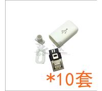 Lot De 10 Connecteurs Micro Usb 5 Broches,Type À Souder,Mâle,Chargeur 5p,Queue Usb,4 En 1,Blanc,Noir - Type 10pcs White 6mm
