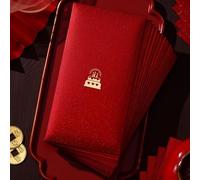 Lot de 10 enveloppes rouges pour le Nouvel An avec des motifs exquis, parfaites pour les examens des étudiants, les cérémonies de remise de diplôme