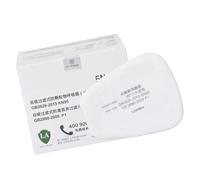 Lot de 10 filtres de rechange 5N11CN respirants sûrs pour la protection dans les zones de construction pour six mille deux cents