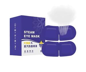 Lot de 10 masques chauffants pour les yeux à la vapeur | Compresse chaude pour le coucher, les études, les voyages, le spa, la maison, la récupération, le cinéma, la nuit, la relaxation au travail