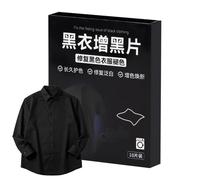 Lot de 10 pastilles de teinture pour tissus - Couleur noire, durable, résistante au lavage, teinture pratique | Teinture synthétique polyester denim lin pour le linge de maison, les vêtements, les