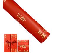 Lot de 10 rouleaux de papier cadeau de Noël - Mini rouleau - Rouge, blanc, vert, doré, renne et flocon de neige pour Noël, vacances, fête (B)