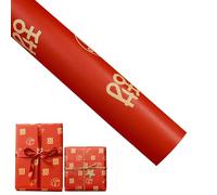 Lot de 10 rouleaux de papier cadeau de Noël - Mini rouleau - Rouge, blanc, vert, doré, renne et flocon de neige pour Noël, vacances, fête (C)