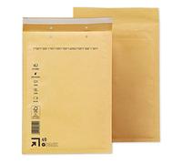 Lot de 100 enveloppes à bulles - 200 x 275 mm - Enveloppes à bulles D4 - Marron - DIN B5 - Différentes quantités au choix