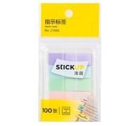 Lot de 100 feuilles d'étiquettes adhésives repositionnables colorées pour carnet de notes, marque-pages pour planificateur, carnet de notes, journal, 44 x 12 mm, étiquettes résistantes