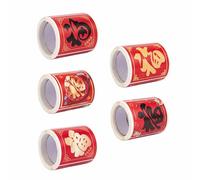 Lot de 100 feuilles d'étiquettes autocollantes pour emballage cadeau du Nouvel An chinois - Décoration pour scrapbooking, enveloppes, sceau