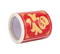 Lot de 100 feuilles d'étiquettes autocollantes pour emballage cadeau du Nouvel An chinois - Décoration pour scrapbooking, enveloppes, sceau