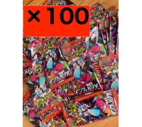 Lot de 100 packs de boosters japonais Pokemon Mega Inferno X
