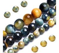 Lot de 100 perles œil de tigre naturelles de qualité 3A, rondes en vrac, 8 mm, au choix, semi-précieuses pour la fabrication de bijoux