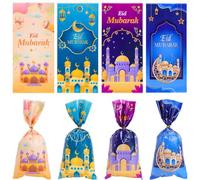 Lot de 100 sacs cadeaux pour l'Aïd Mubarak - 4 styles - Sacs cadeaux pour l'Aïd Mubarak, château musulman, lune, étoiles, bonbons, biscuits, friandises, décorations de fête, cadeaux