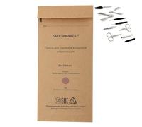 Lot de 100 sacs de stérilisation jetables pour stérilisateurs à ongles pour machines de désinfection, outils à ongles, Sac Auto-scellant pour Outils - 75 x 150 mm (100 Unité (Lot de 1))