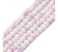 Lot de 108 brins de perles en verre teinté dégradé de 4,5 mm perles d'espacement rondes imitation perle pour loisirs créatifs boucles d'oreilles colliers fabrication de bijoux trou : 0,8 mm, prune