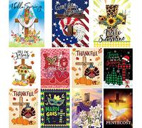 Lot de 11 drapeaux de jardin saisonniers Jésus - Double face - 31,8 x 45,7 cm - Petits drapeaux de jardin colorés pour l'extérieur, décoration de Noël et de printemps