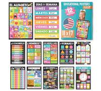 Lot de 12 affiches colorées en espagnol pour décoration de salle de classe pour les enseignants préscolaires - Affiches éducatives pour enfants - Apprentissage bilingue en espagnol pour enfants