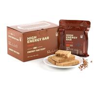 Lot de 12 barres de ration alimentaire d'urgence - Saveur café compressé - Pour le camping, la randonnée, les tempêtes de neige, les tremblements de terre, les catastrophes - Durée de vie de 20 ans