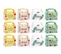 Lot de 12 boîtes cadeaux Happy Sukkot - Décoration de fête - Sacs cadeaux pour sukkot - Boîtes à bonbons - Boîte cadeau pour festival juif - Fournitures de fête
