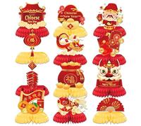 Lot de 12 centres de table en nid d'abeille pour le Nouvel An chinois - Décorations de table rouges et dorées sur le thème asiatique chinois - Fournitures de fête pour la maison et la cuisine