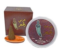 Lot de 12 cônes d'encens de l'Orient Bakhoor Al Khanjar de Banafa Oud