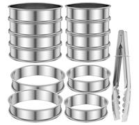 Lot de 12 emporte-pièces ronds en acier inoxydable de qualité alimentaire avec pince alimentaire pour biscuits, chocolats, muffins, mini gâteaux, beignets, boulettes (8 + 10 cm)