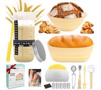 Lot de 12 paniers de fermentation en silicone - Panier de fermentation ovale et rond - Accessoires de cuisson à pain - Cadeau idéal pour les débutants et les boulangers expérimentés