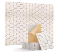 Lot de 12 panneaux acoustiques autocollants - 30 x 30 x 0,9 cm - Absorbeur acoustique - Pour décoration de jeu, bureaux, studios, chambre à coucher - Couleur camel