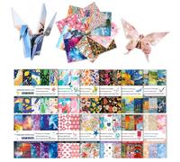 Lot de 12 paquets différents de papier origami carré double face Couleurs vives Création facile à plier Papier Artisanat Créativité