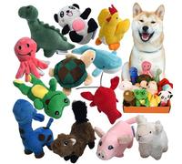 Lot de 12 petits jouets couineurs en peluche à mâcher, mignons et doux, pour animaux de compagnie, chiots et chiens de petite et moyenne taille