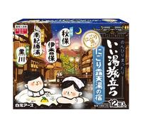 Lot de 12 poudres de bain Onsen dans Japanese Inn