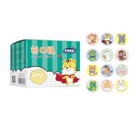 Lot de 120 bandages adhésifs de premiers secours respirants et imperméables - Mini autocollants hémostatiques ronds pour enfants - Bandage de sport rond - Mini pansements résistants au lavage