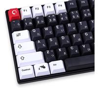 Lot De 129 Touches Pbt Dye Sub, Profil Cerise, Noir Et Blanc, Pour Claviers Mécaniques Cherry Mx 60 %, 65 %, 75 %, 95 %