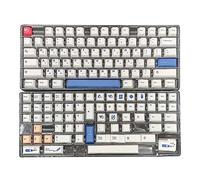 Lot de 137 touches PBT Profil Cherry DYE-SUB pour clavier mécanique Cherry MX Switch sur le thème du lait de soja